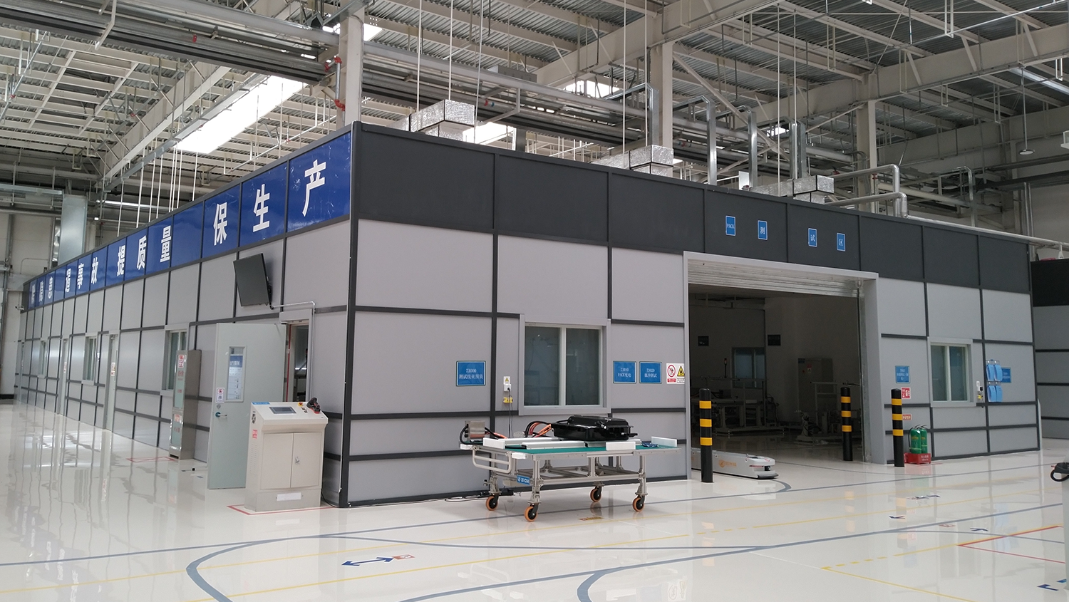 PACK Production Line