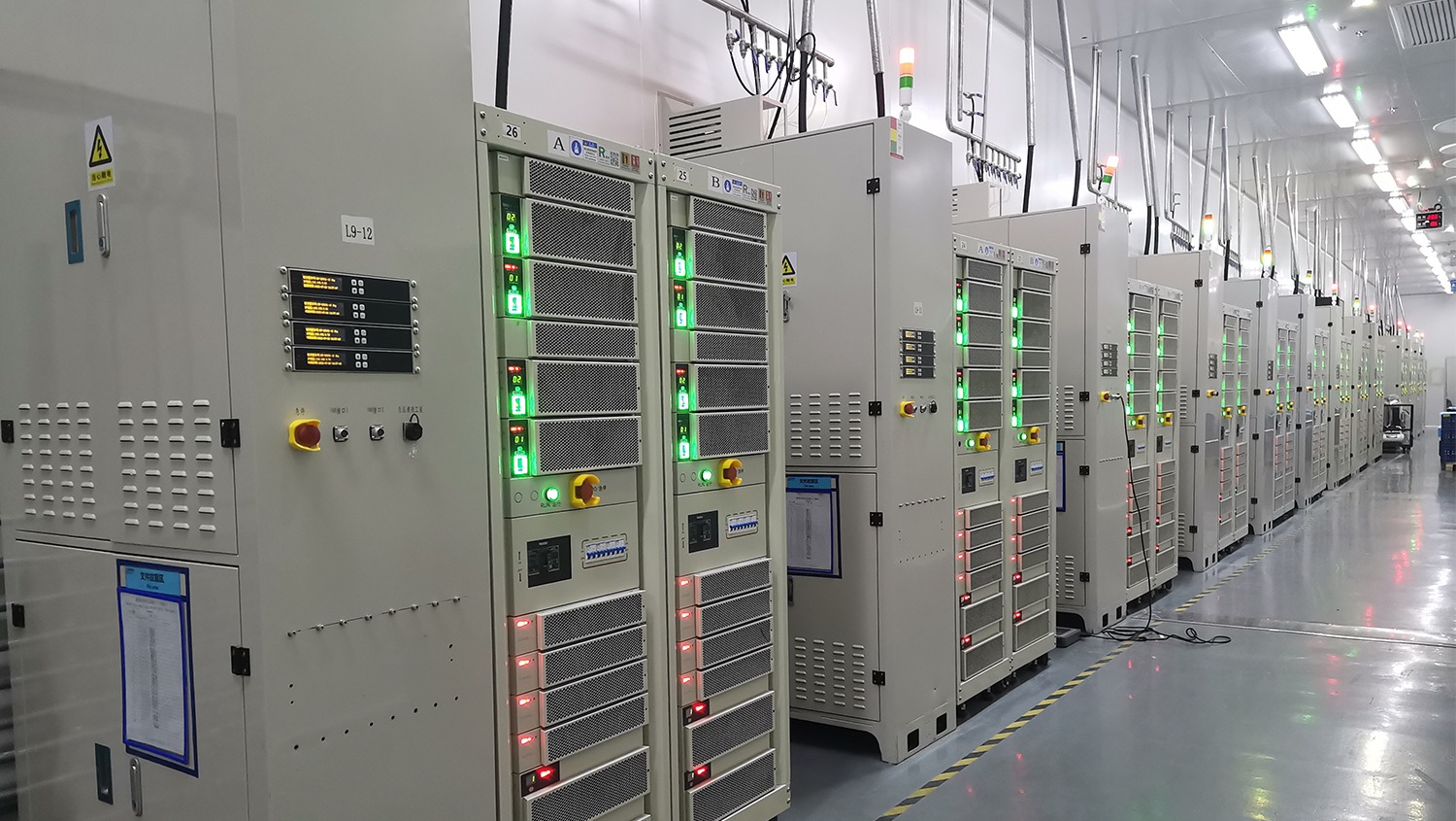 Module/PACK  Test System