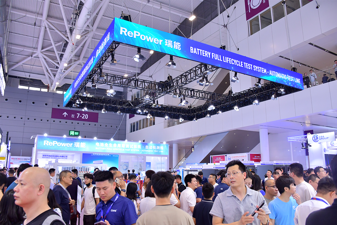 Spanning the Full Battery Lifecycle, Leading "Large-Cell" Intelligent Manufacturing: Repower Showcases Full-Chain Testing Solutions at CIBF 2026