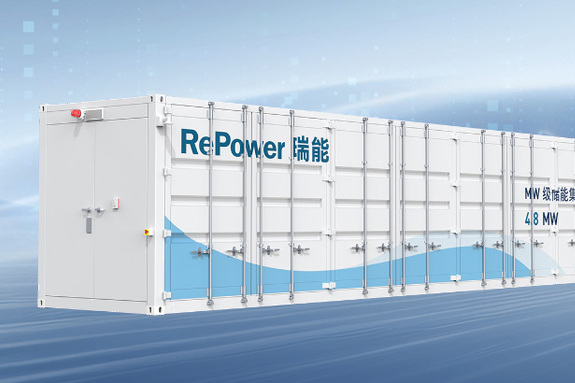 リパワー、MW級蓄電コンテナ試験システムを発売—より安全で効率的な産業成長を推進